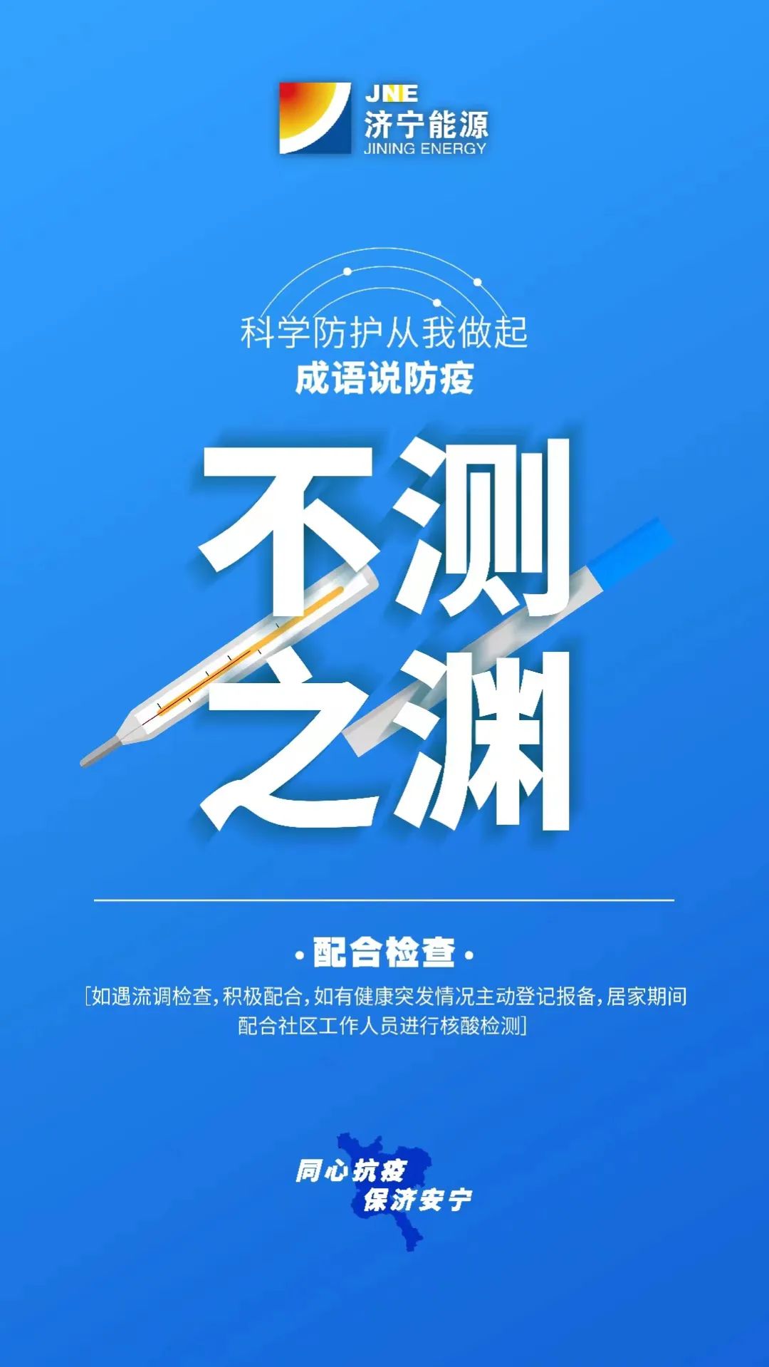 微信圖片_20220908115702.jpg