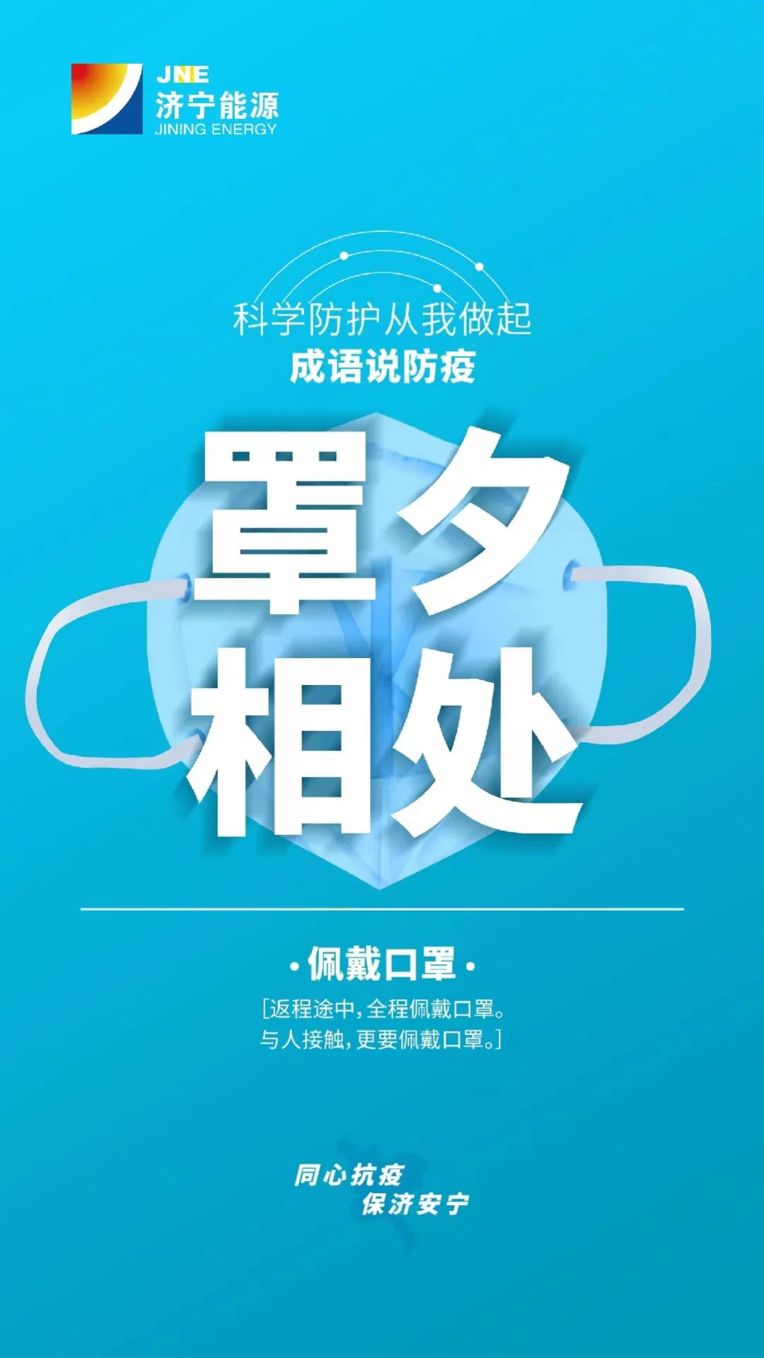 微信圖片_20220908115709.jpg