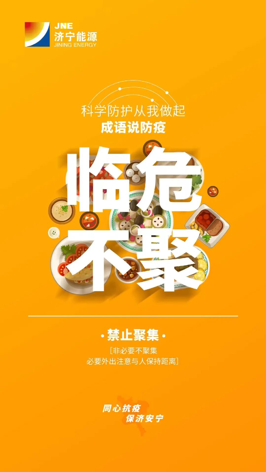 微信圖片_20220908115714.jpg