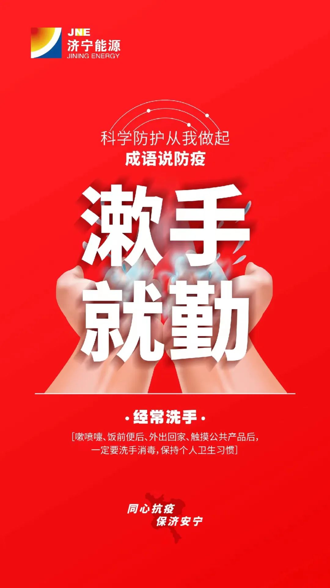 微信圖片_20220908115720.jpg