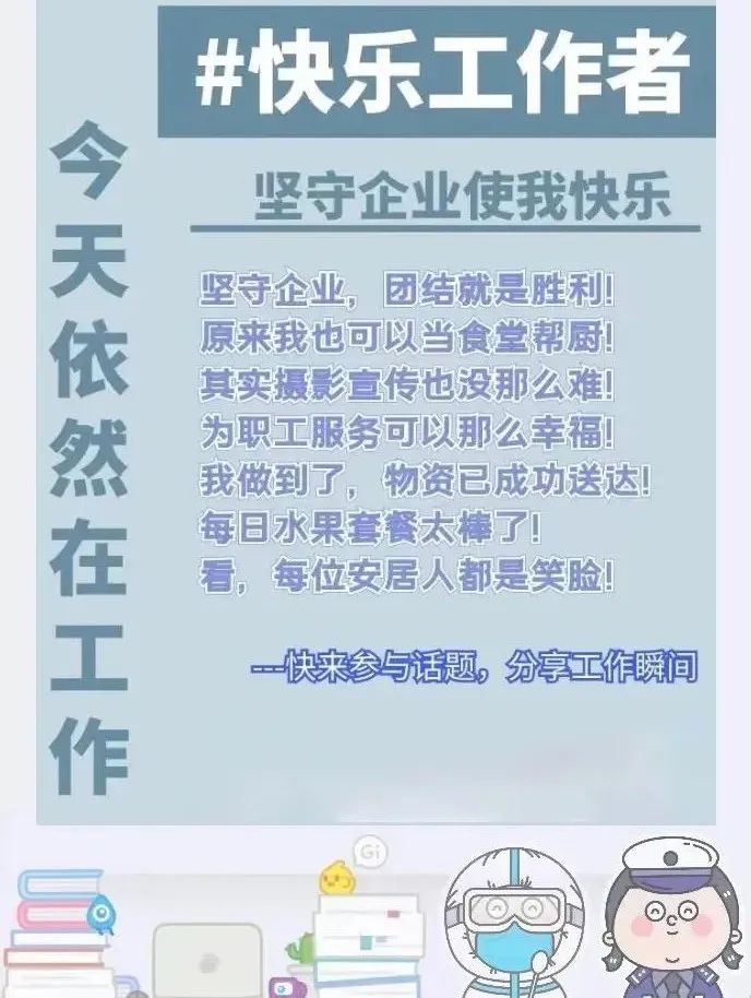 微信圖片_20220911090616.jpg