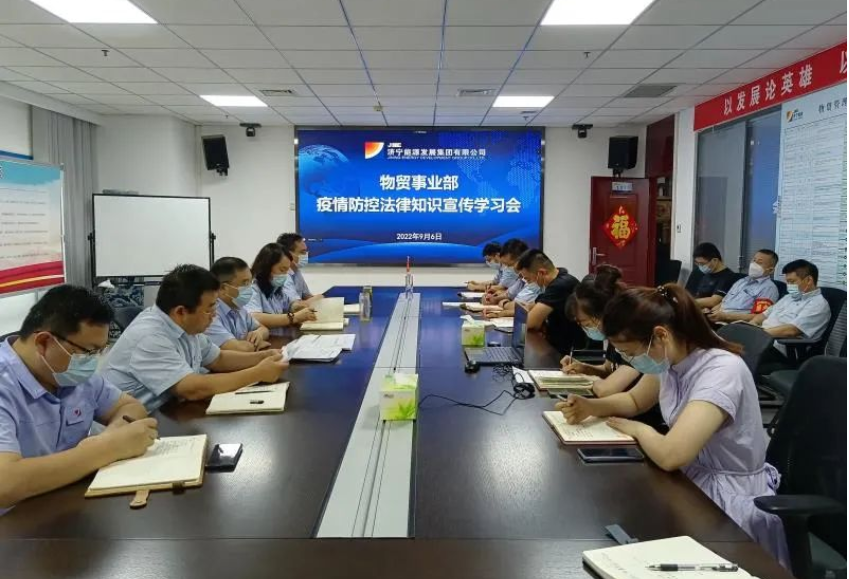 微信截圖_20220911091550.png