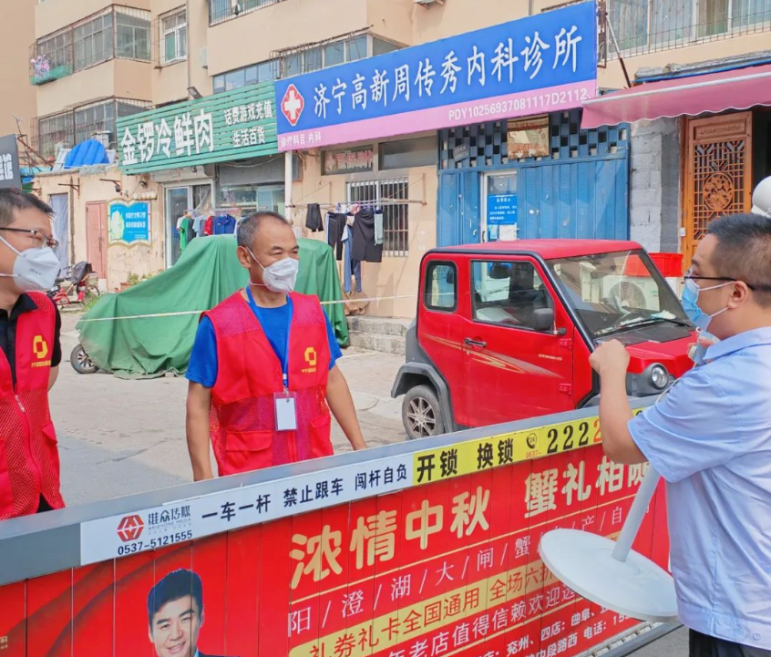 微信截圖_20220911091638.png