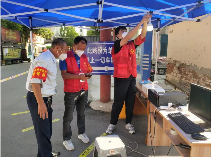 微信截圖_20220911091735.png
