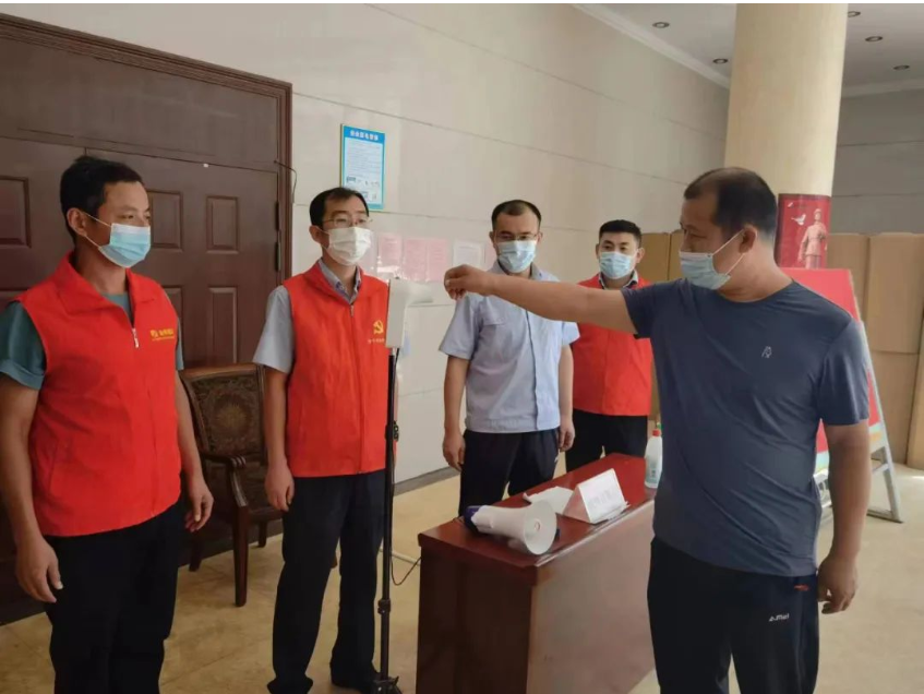 微信截圖_20220911092342.png