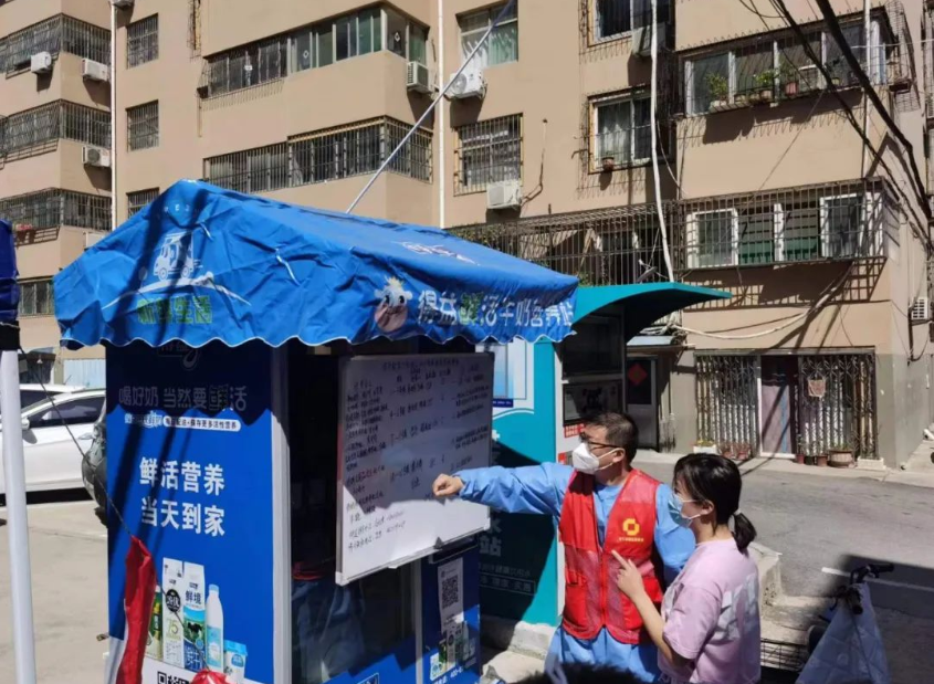 微信截圖_20220911092829.png