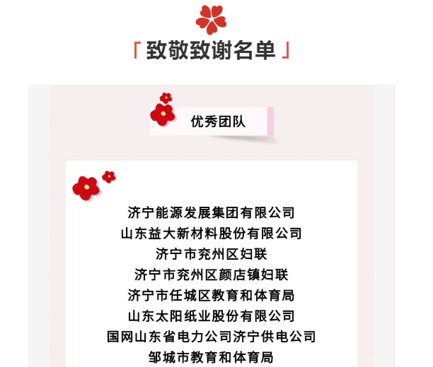 微信圖片_20220911093301.png