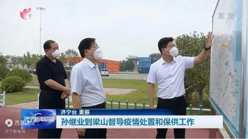 微信截圖_20220911094733.png
