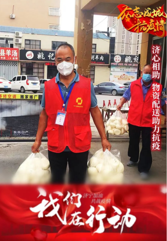 微信截圖_20220912092520.png