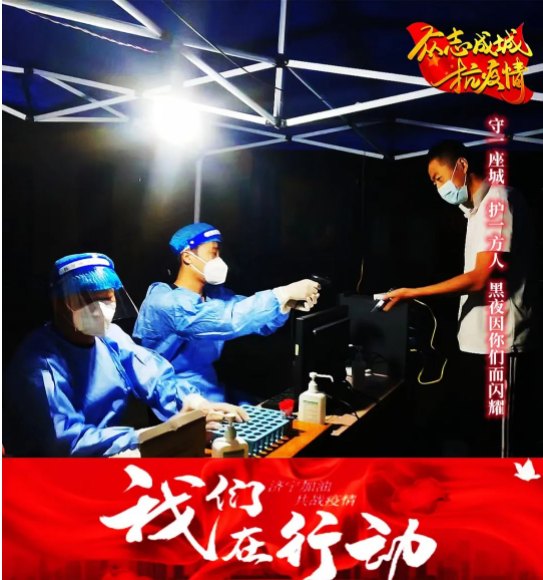 微信截圖_20220912092549.png