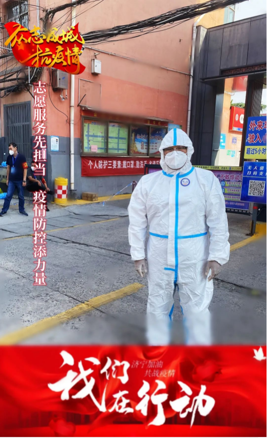 微信截圖_20220912092616.png