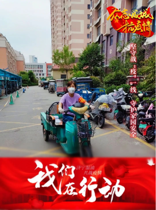微信截圖_20220912092628.png