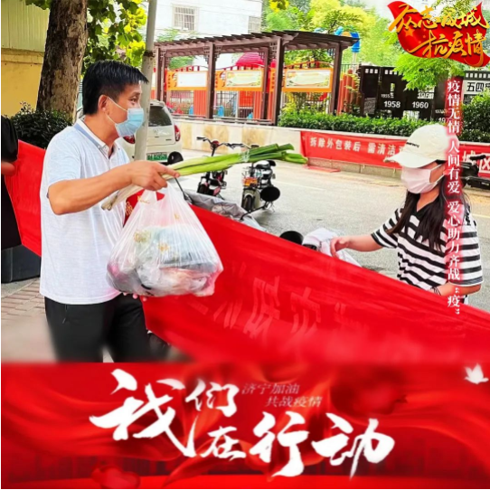 微信截圖_20220912092644.png