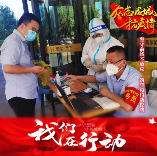 微信截圖_20220912092735.png