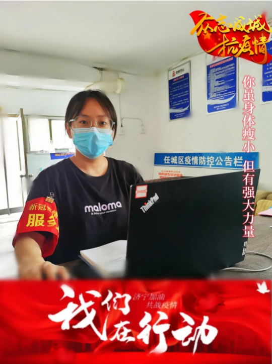 微信截圖_20220912092750.png