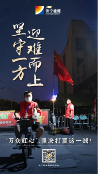 戰疫在社區丨同心同向共戰“疫”！居民自告奮勇來理發，還主動捐出電動三輪車