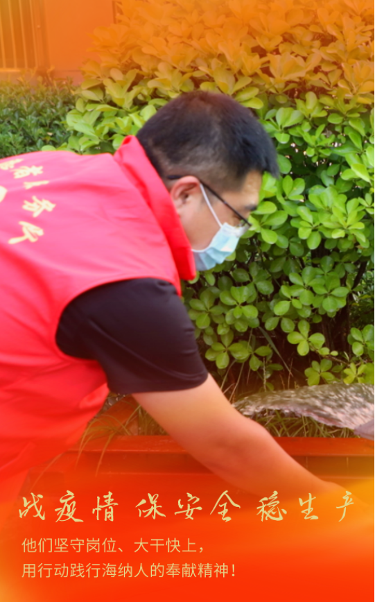 微信截圖_20220912095911.png