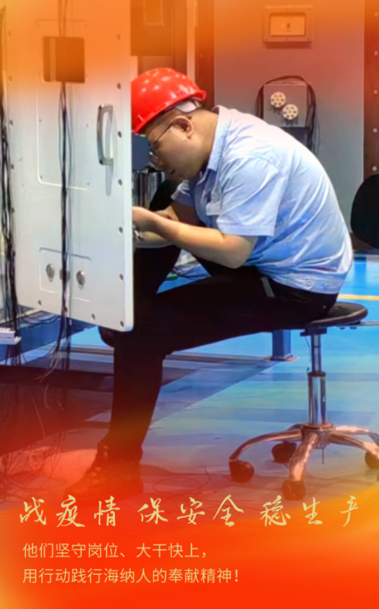 微信截圖_20220912100133.png