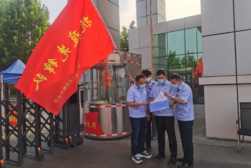 微信截圖_20220913081054.png