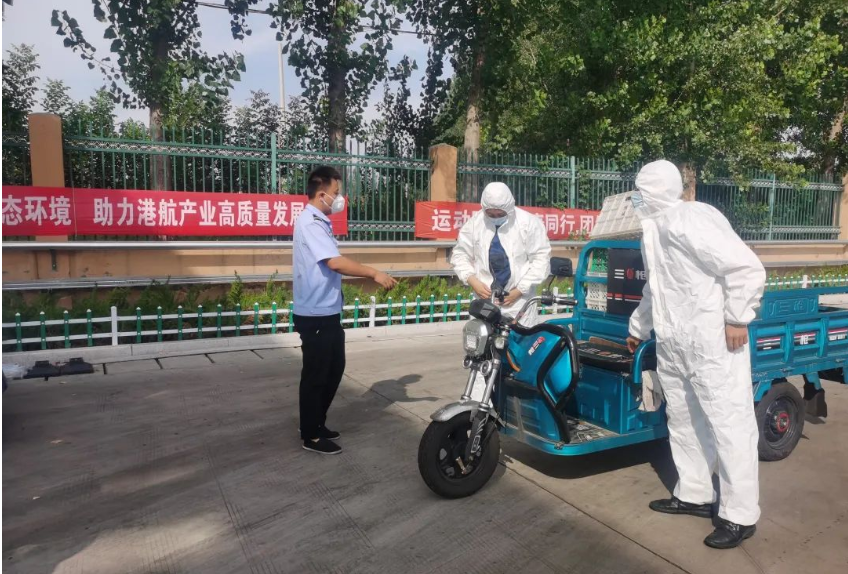微信截圖_20220913081125.png