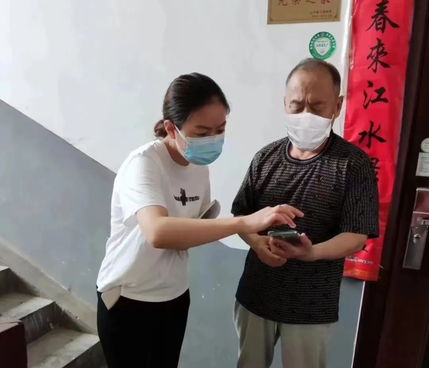 微信截圖_20220913081816.png