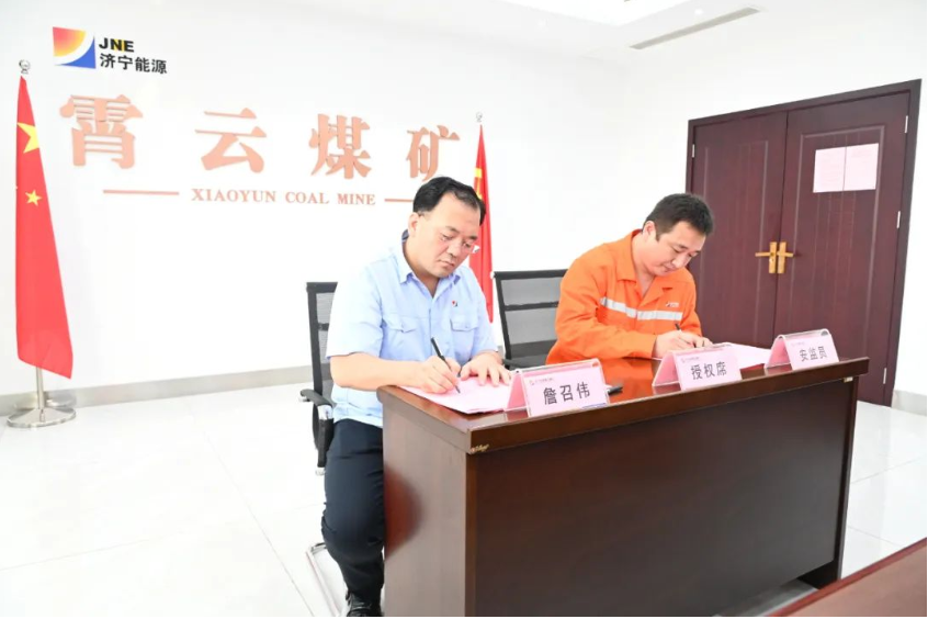 微信截圖_20220913082213.png
