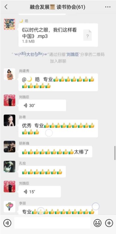 微信截圖_20220913083500.png