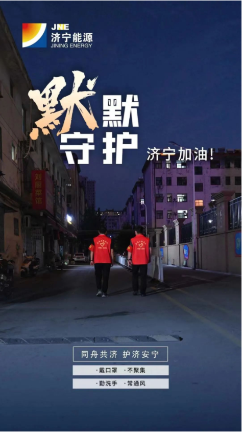 微信截圖_20220913083901.png