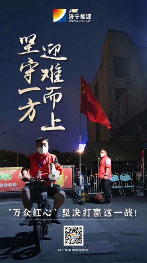 微信截圖_20220913083932.png