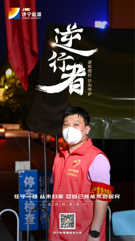 微信截圖_20220914091002.png