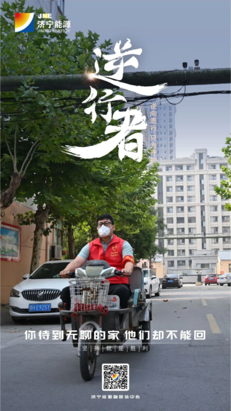 微信截圖_20220914091029.png