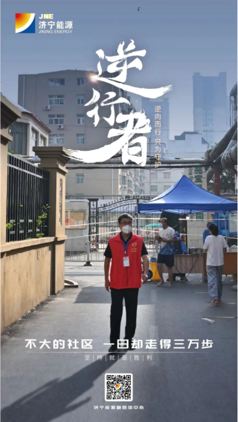 微信截圖_20220914091101.png