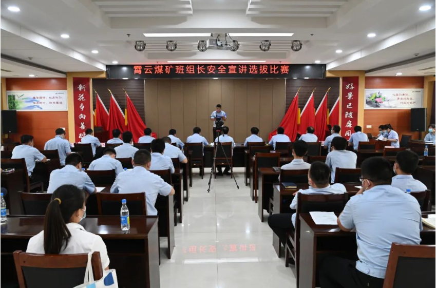 微信截圖_20220914092514.png