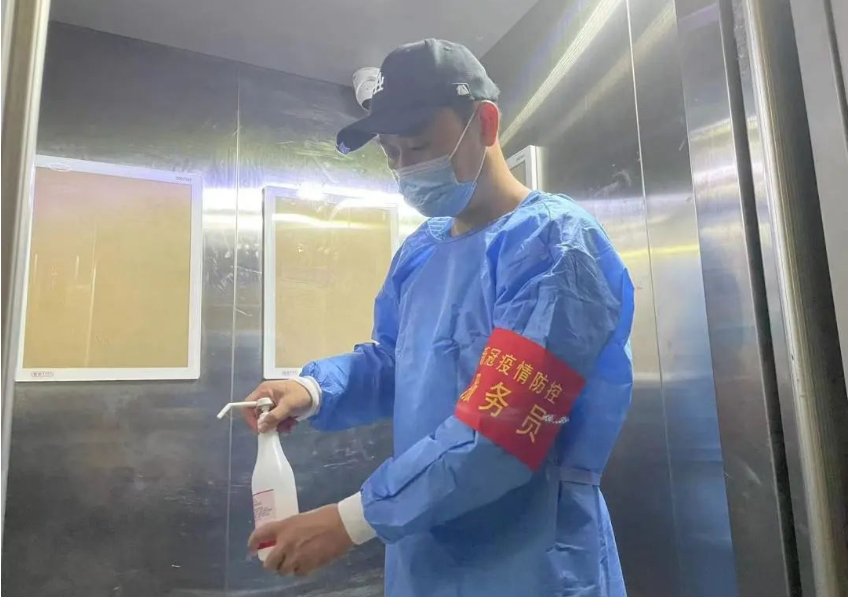 微信截圖_20220915093421.png