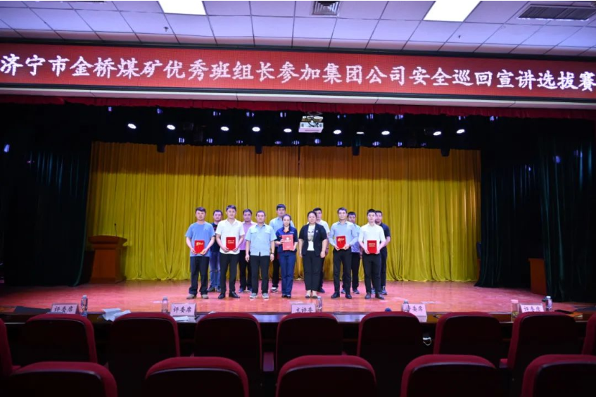 微信截圖_20220915094951.png