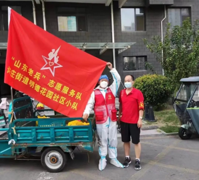 職工戰疫故事丨李傳平：積極投身“山東老兵”志愿服務隊