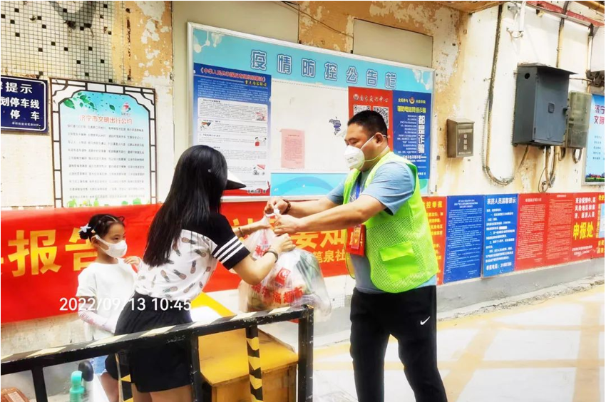 微信截圖_20220916084541.png