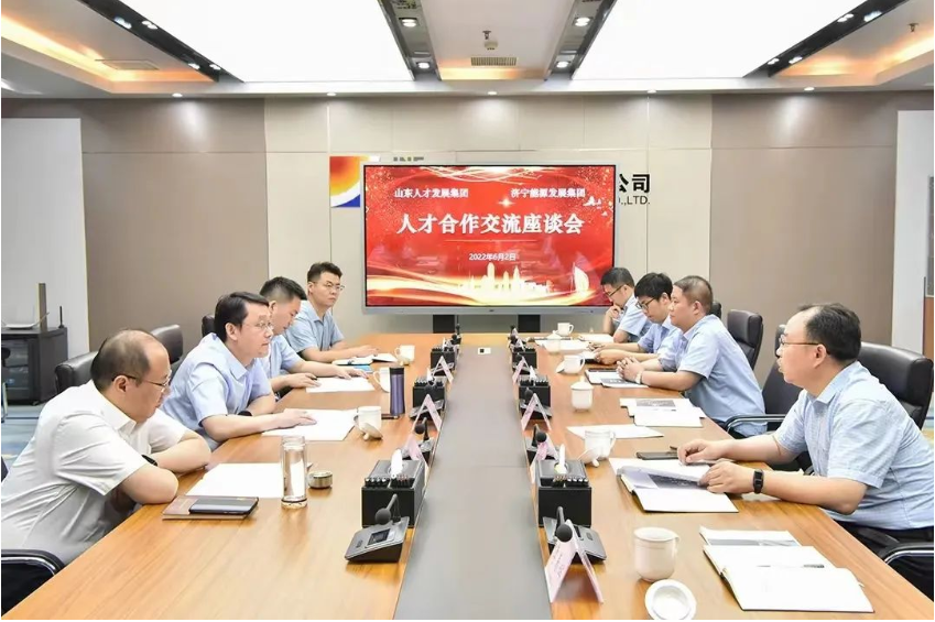 微信截圖_20220916085926.png