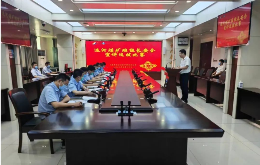 微信截圖_20220917085546.png
