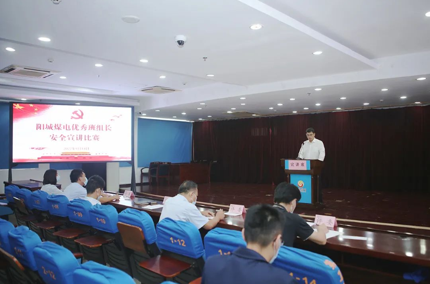 微信截圖_20220917085601.png
