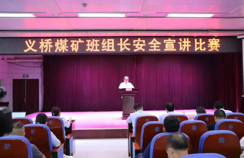 微信截圖_20220917085613.png