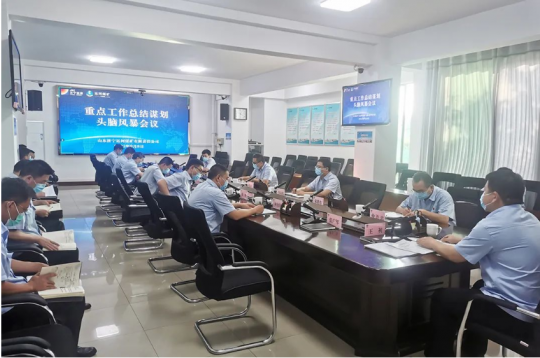 企業“頭腦風暴會”為打造千億級集團貢獻智慧和力量
