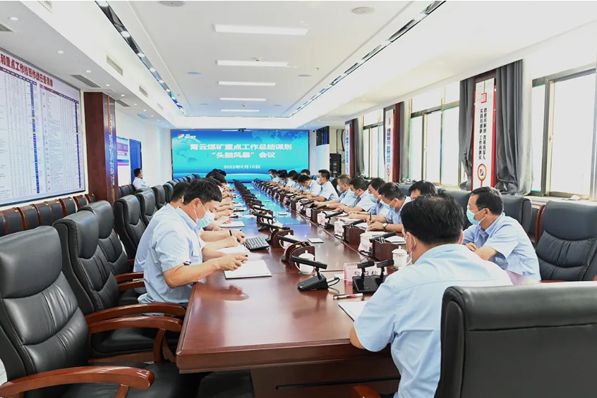 微信截圖_20220917090909.png