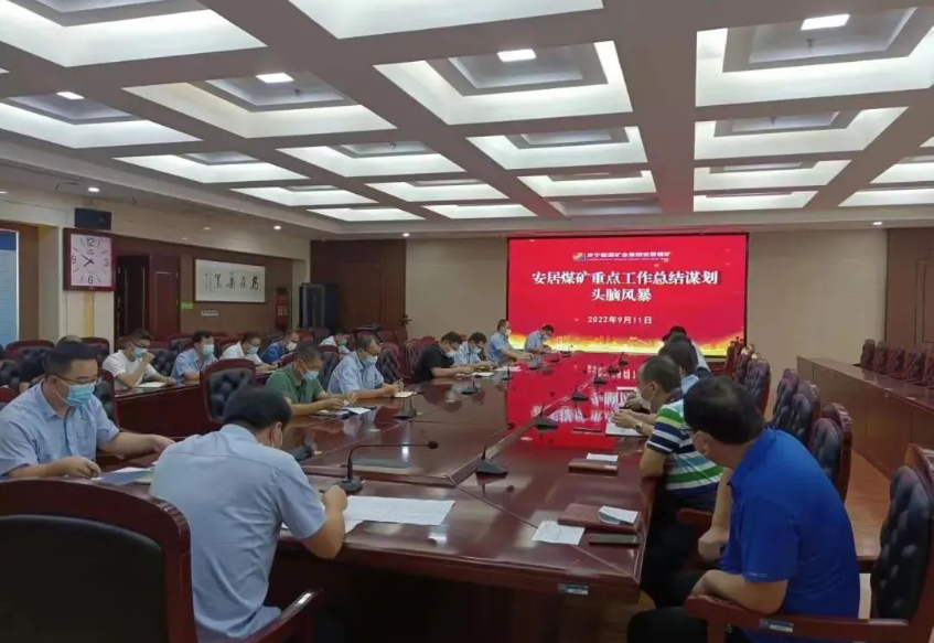 微信截圖_20220917090918.png