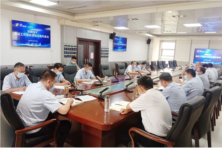微信截圖_20220917091126.png