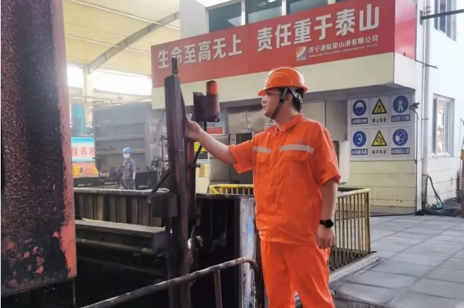 微信截圖_20220918112321.png