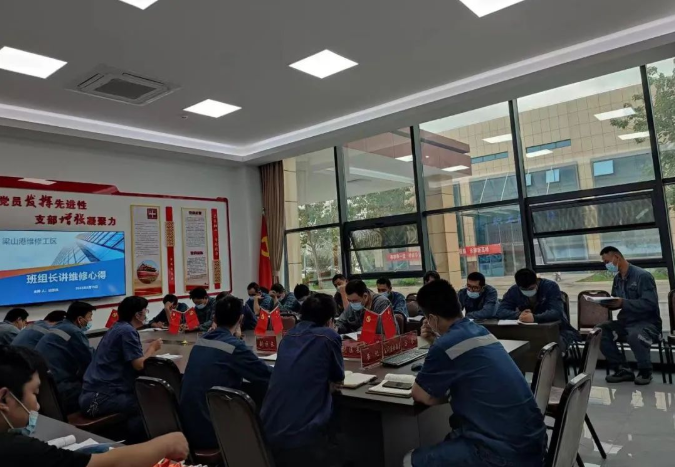 微信截圖_20220918112330.png