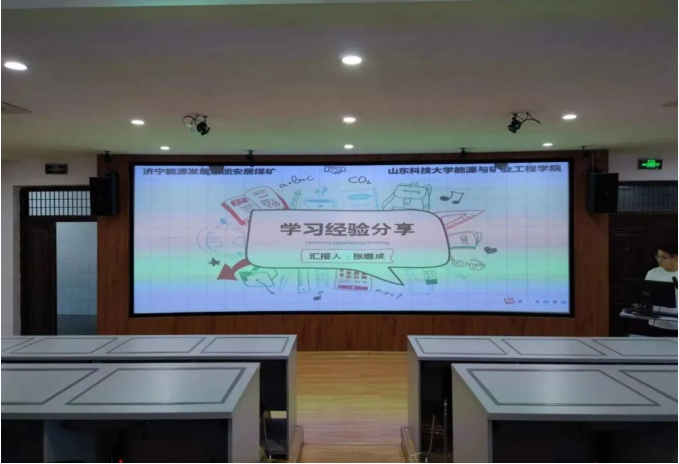 微信截圖_20220918113104.png