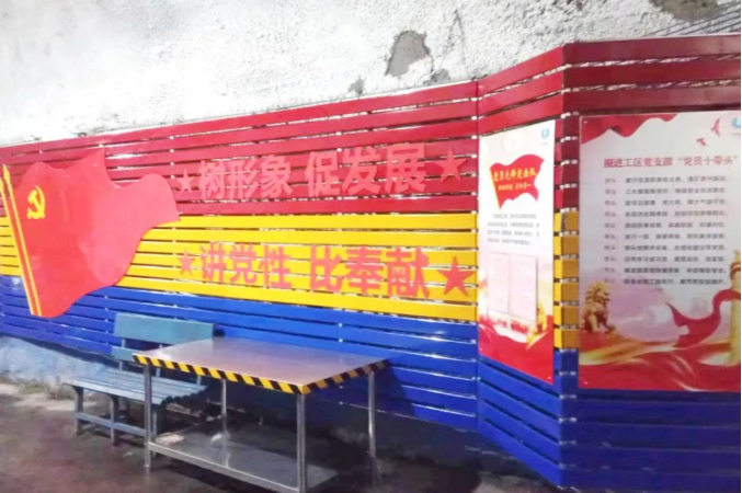 微信截圖_20220918115423.png