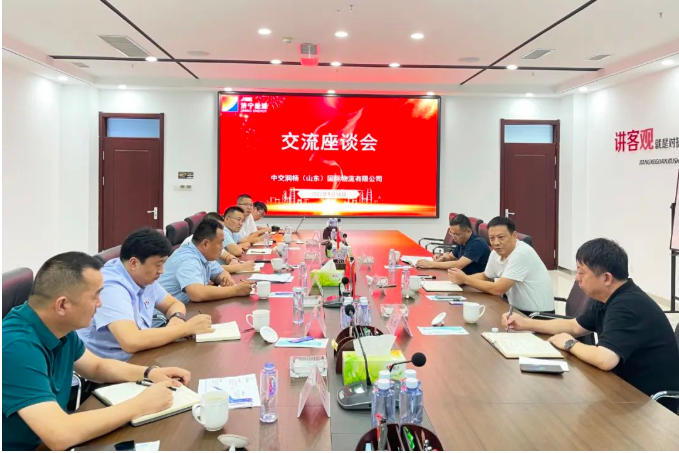 微信截圖_20220919085315.png